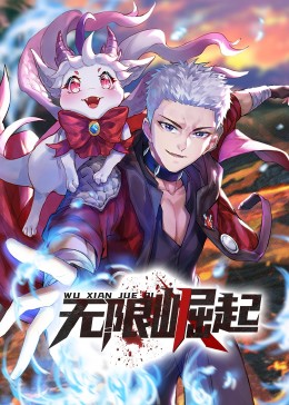 无人区码一码二码w358cc-国产精品无码久久综合网-人人妻人人澡人人爽人人精品97