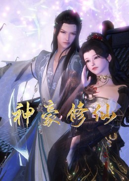 国产欧美va欧美va香蕉在-无码人妻精品中文字幕-色狠狠久久av五月综合
