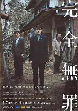 国产农村一国产农村无码毛片-爽爽影院免费观看视频-欧美自拍亚洲综合丝袜