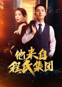 乱色欧美激惰-色一情一乱一伦一区二区三区日本-欧美成人一区二区三区