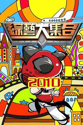 日韩精品内射视频免费观看-成人动漫综合网-国产精品视频第一区二区三区