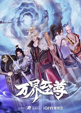 超碰色偷偷男人的天堂-99精品国产一区二区三区-国产精品乱码高清在线观看