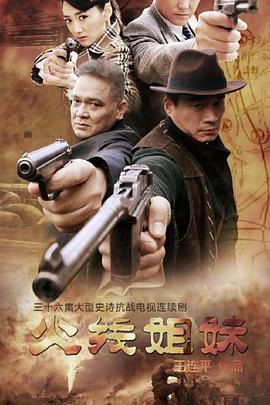 国产成a人亚洲精品无码樱花-亚洲一区二区无码偷拍-久久精品99国产精品日本