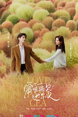 精品香蕉一区二区三区-18禁免费观看网站-精品国产一区二区三区不卡
