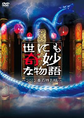久久国产精品免费一区二区三区-精品人妻系列无码专区-乱精品一区字幕二区