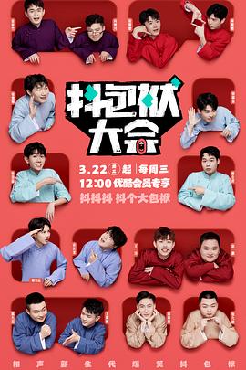 亚洲精品无码不卡在线播he-18禁美女裸身无遮挡免费网站-日韩精品亚洲人成在线观看
