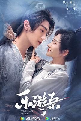 狠狠躁天天躁夜夜躁婷婷-乌克兰少妇xxxx做受野外-国产成人无码a区精油按摩