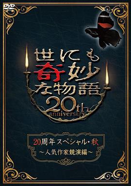 免费无码一区二区三区蜜桃-福利所第一导航福利-婷婷五月综合色视频