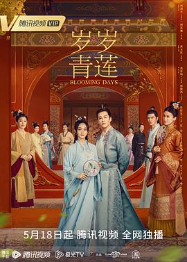 一本久久综合亚洲鲁鲁五月天-丰满少妇在线观看网站-蜜臀av午夜一区二区三区