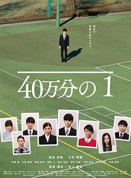 日本无码欧美一区精品久久-亚洲资源av无码日韩av无码-吃奶呻吟打开双腿做受在线视频