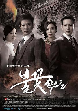无码人妻h动漫-国产激情无码一区二区三区-亚洲精品国产摄像头