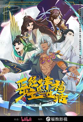 精品久久久久久中文字幕大豆网-国产又黄又爽又刺激的免费网址-国产精品白浆一区二小说