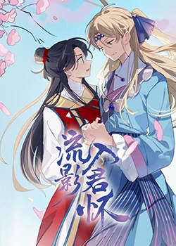 青青草国产精品一区二区-后入内射国产一区二区-中文日韩亚洲欧美字幕