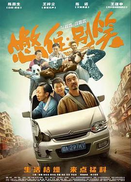 国模杨依粉嫩蝴蝶150p-国产性夜夜春夜夜爽1a片-www国产亚洲精品久久麻豆
