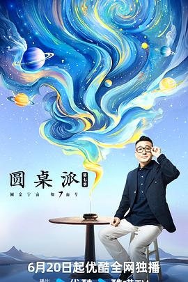 人妻无码第一区二区三区-欧美成人一区二免费视频-99热久久这里只有精品