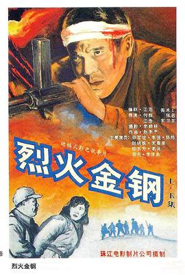 日本熟妇hdsex视频-51久久国产露脸精品国产-亚洲精品无码专区