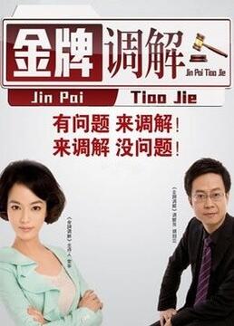 国产精品扒开腿做爽爽爽视频-婷婷四房色播-国产乱子夫妻xx黑人xyx真爽