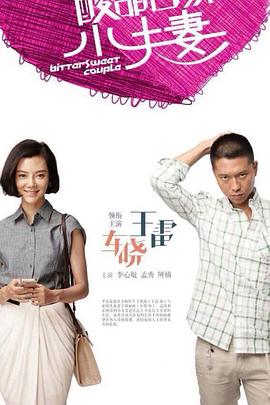 午夜免费啪视频在线观看-国产精品爽爽ⅴa在线观看-日韩人妻中文无码一区二区七区