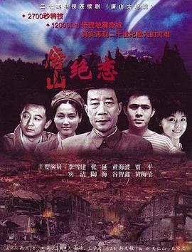 国产成a人亚洲精品无码樱花-亚洲一区二区无码偷拍-久久精品99国产精品日本