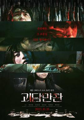 3atv精品不卡视频-无码手机线免费观看-免费无码又爽又刺激高潮的视频
