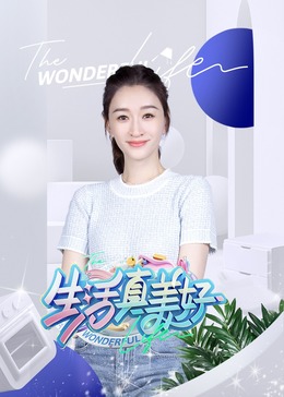 少妇高潮大叫好爽-午夜性无码专区-亚洲人成无码区在线观看