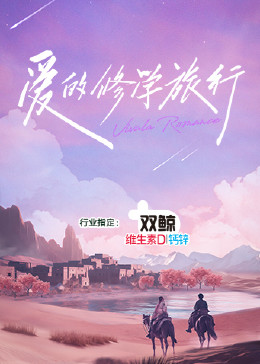 少妇高潮大叫好爽-午夜性无码专区-亚洲人成无码区在线观看