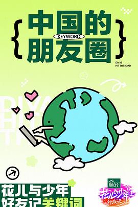 一 级 黄 色 片免费网站-成人做受黄大片-成人妇女免费播放久久久