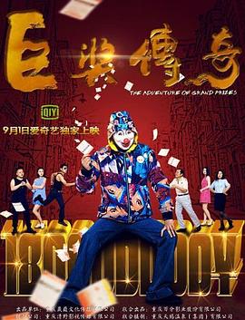 国产波霸爆乳一区二区-亚洲综合欧美在线一区在线播放-丰满白嫩大屁股ass