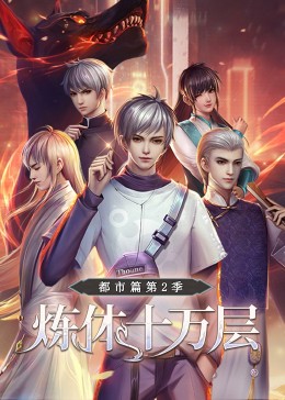 无码成人1000部免费视频-色翁荡熄又大又硬又粗又视频图片-中文无码人妻有码人妻中文字幕
