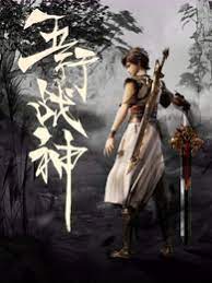 亚洲熟妇自偷自拍另欧美-少妇人妻邻居-国产精品一区二区久久