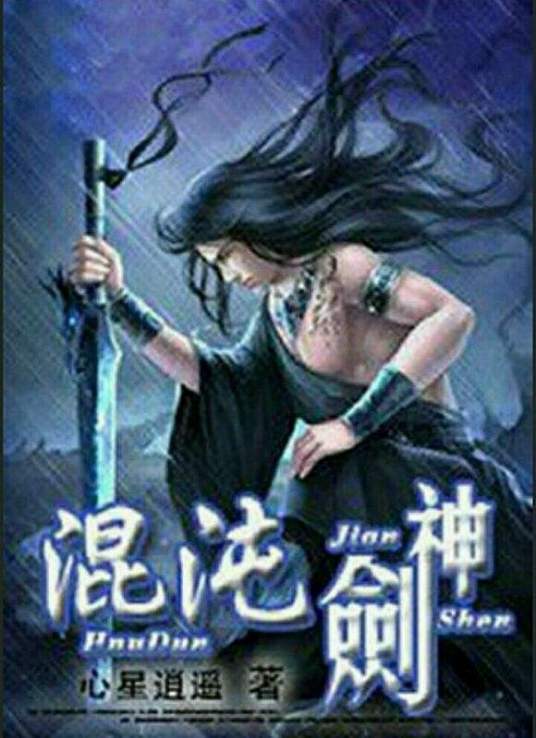 亚洲国产超清无码专区-少妇把腿扒开让我爽爽视频-污污污www精品国产网站