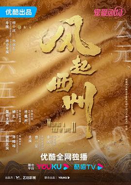 亚洲精品国产一区黑色丝袜-中文字字幕人妻中文-亚洲熟妇无码av在线播放