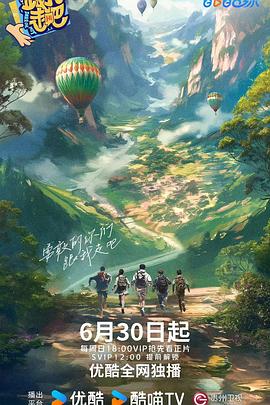 国模杨依粉嫩蝴蝶150p-国产性夜夜春夜夜爽1a片-www国产亚洲精品久久麻豆