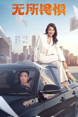 自拍偷自拍亚洲精品偷一-在线精品视频一区二区-国内精品一区二区三区