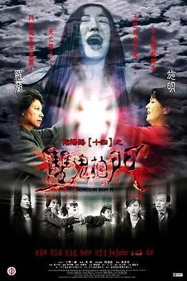 无码h肉动漫在线观看-亚洲国产精品久久艾草-精品国产乱码久久久久久郑州公司