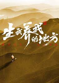 国产成a人亚洲精品无码樱花-亚洲一区二区无码偷拍-久久精品99国产精品日本