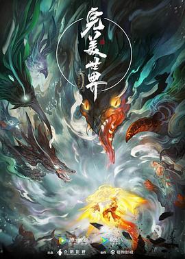 日韩精品无码中文字幕一区二区-人人爽人人爽人人片av-无码视频一区二区三区