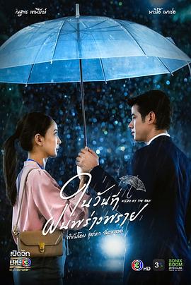 亚洲熟妇av午夜无码不卡-欧美日韩精品一区二区在线播放-亚洲国产成人久久综合电影