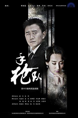 波多野结衣绝顶大高潮-国产精品a无线-亚洲中文字幕久久久一区