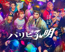 毛片24种姿势无遮无拦-国产裸拍裸体视频在线观看-国产一区二区三区不卡av