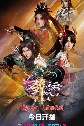 国产成人精品999在线观看-久久精品人妻中文系列-日韩av高清在线观看