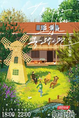 东京道一本热中文字幕-亚洲欧洲自拍拍偷精品 美利坚-久久精品无码一区二区三区免费
