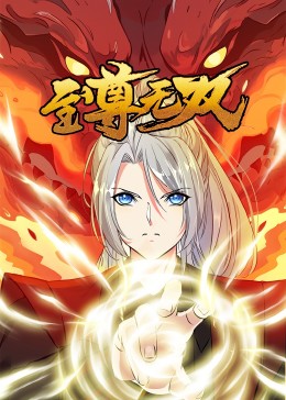 免费裸体美女网站-无码国产精品一区二区色情男同-国产精品久久久亚洲