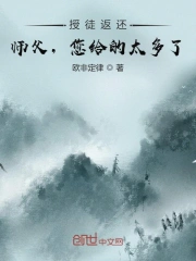 性无码专区无码-亚洲熟妇av乱码在线观看-成熟丰满熟妇高潮xxxxx