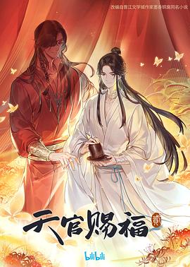 久久男人av资源网站无码软件-色94色欧美sute亚洲线路二-国产精品国三级国产av