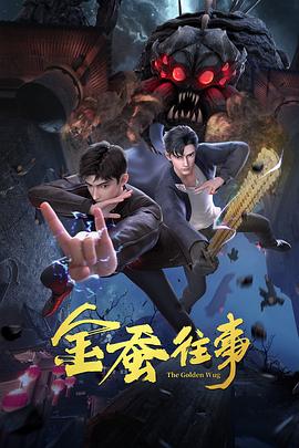 日本高清视频wwww色-草草影院发布页-在线 | 一区二区三区