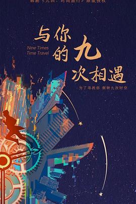 精品国产18久久久久久-狠狠88综合久久久久综合网-妇女bbbb插插插视频