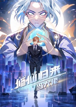 久久精品国产曰本波多野结衣-中文字幕人妻第一区-成人3d动漫一区二区三区