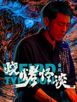 亚洲国产精品一区第二页-自拍偷自拍亚洲精品播放-欧美噜噜久久久xxx