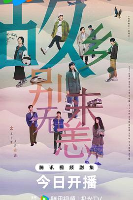 亚洲日本中文字幕天天更新-永久免费毛片在线播放-在线v片免费观看视频